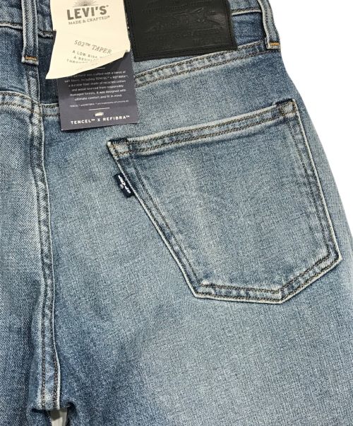 LEVI'S（リーバイス）LEVI'S (リーバイス) デニムパンツ インディゴ サイズ:W29(73.5㎝）の古着・服飾アイテム