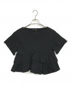 DRAWERドゥロワー）の古着「ペプラムカットソー」｜ブラック