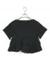 DRAWER（ドゥロワー）の古着「ペプラムカットソー」｜ブラック