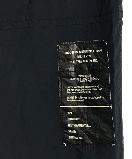 N.HOOLYWOOD（エヌ ハリウッド）N.HOOLYWOOD (エヌ ハリウッド) SPLIT HEM PANTS ネイビー サイズ:36の古着・服飾アイテム