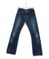 pure blue japan（ピュアブルージャパン）の古着「デニムパンツ」｜ブルー
