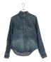 KAPITAL（キャピタル）の古着「ダメージ加工ウエスタンシャツ」｜ブルー