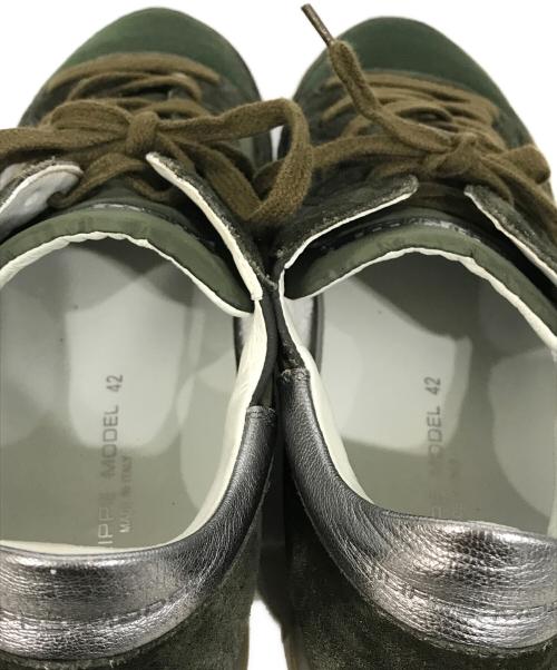 PHILIPPE MODEL（フィリップ モデル）PHILIPPE MODEL (フィリップ モデル) ローカットスニーカー グリーン サイズ:42の古着・服飾アイテム