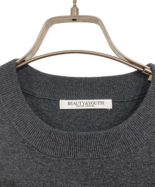 BEAUTY&YOUTH（ビューティーアンドユース）BEAUTY&YOUTH (ビューティーアンドユース) ミラノリブ ボリュームスリーブ プルオーバー グレー サイズ:記載無しの古着・服飾アイテム