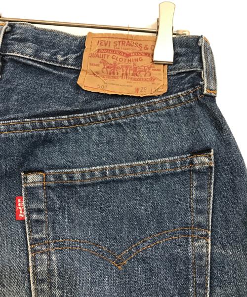 LEVI'S（リーバイス）LEVI'S (リーバイス) ヴィンテージ501デニムパンツ ブルー サイズ:W29×L36の古着・服飾アイテム