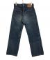 LEVI'S (リーバイス) ヴィンテージ501デニムパンツ ブルー サイズ:W29×L36：12000円