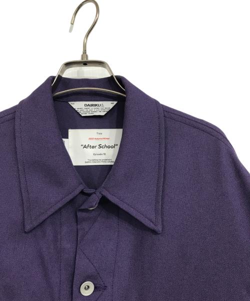 DAIRIKU（ダイリク）DAIRIKU (ダイリク) Regular Polyester Jacket パープル サイズ:Mの古着・服飾アイテム
