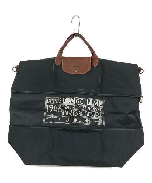 LONGCHAMP（ロンシャン）LONGCHAMP (ロンシャン) ル・プリアージュ TRAVEL BAG グレーの古着・服飾アイテム