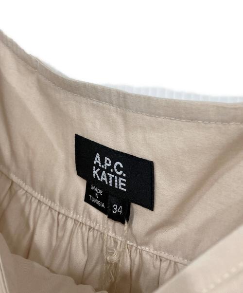 A.P.C.（アーペーセー）A.P.C. (アーペーセー) KATIE (ケイティ) Louisa blouse ベージュ サイズ:34の古着・服飾アイテム