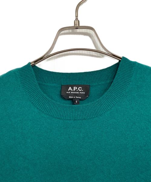 A.P.C.（アーペーセー）A.P.C. (アーペーセー) コットンカシミヤボーダーニット グリーン サイズ:Sの古着・服飾アイテム