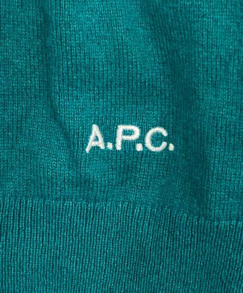 A.P.C.（アーペーセー）A.P.C. (アーペーセー) コットンカシミヤボーダーニット グリーン サイズ:Sの古着・服飾アイテム