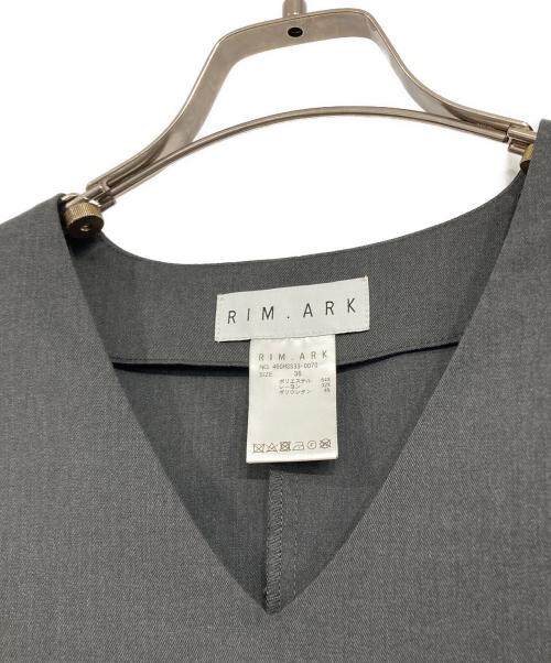 RIM.ARK（リムアーク）RIM.ARK (リムアーク) V-neck tops and SK arrange set グレー サイズ:36の古着・服飾アイテム