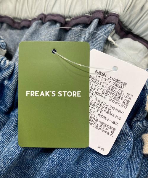 FREAK'S STORE（フリークスストア）FREAK'S STORE (フリークストア) ウォッシュ加工 イージーデニムパンツ ブルー サイズ:Mの古着・服飾アイテム