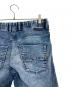 DIESELの古着・服飾アイテム：4500円