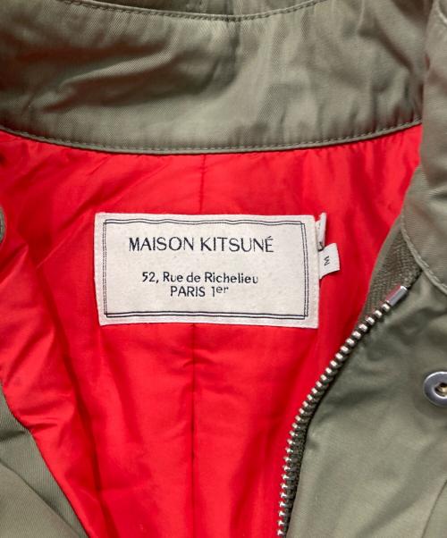 maison kitsune（メゾンキツネ）maison kitsune (メゾンキツネ) 中綿フーデッドジャケット カーキ サイズ:Mの古着・服飾アイテム