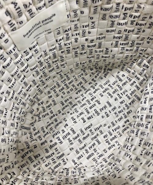 beautiful people（ビューティフルピープル）beautiful people (ビューティフルピープル) ロゴシューレースニッティングバスケット S ホワイトの古着・服飾アイテム