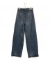 MARGARET HOWELL (マーガレットハウエル) EDWIN (エドウィン) デニムパンツ グレー サイズ:26：3500円