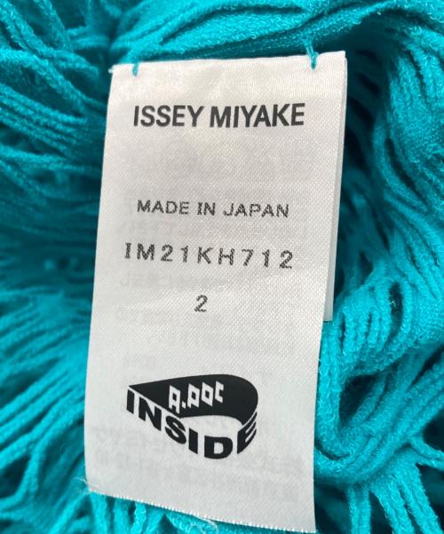 ISSEY MIYAKE（イッセイミヤケ）ISSEY MIYAKE (イッセイミヤケ) メッシュニットノースリーブワンピース ブルー サイズ:2の古着・服飾アイテム