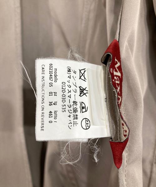 Max Mara Studio（マックスマーラ ストゥディオ）Max Mara Studio (マックスマーラ ストゥディオ) コート ブラック サイズ:36の古着・服飾アイテム