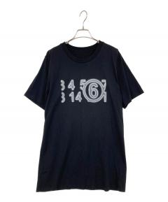 中古・古着通販】MM6 Maison Margiela (エムエムシックスメゾン