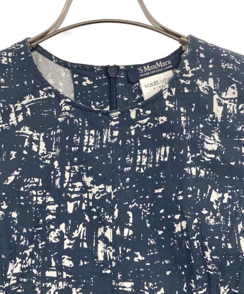 'S Max Mara（エスマックスマーラ）'S Max Mara (エスマックスマーラ) ノースリーブワンピース ネイビー サイズ:38の古着・服飾アイテム