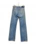 LEVI'S (リーバイス) 【古着】501 ビッグEデニムパンツ インディゴ サイズ:パッチ欠損の為不明：57000円