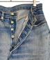 中古・古着 LEVI'S (リーバイス) 【古着】501 ビッグEデニムパンツ インディゴ サイズ:パッチ欠損の為不明：57000円