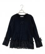 KANEKO ISAOカネコ イサオ）の古着「ピコ 刺繍 レース リブ カットソー」｜ブラック