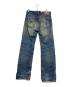 LEVI'S PReMIUM (リーバイスプレミアム) 501デニムパンツ インディゴ サイズ:W32：4500円
