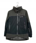 mont-bellモンベル）の古着「シャルモパーカ」｜グレー