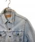 LEVI'Sの古着・服飾アイテム：7000円