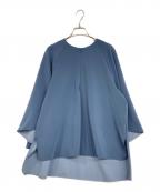 ADOREアドーア）の古着「フロントジップカットソー」｜ブルー