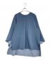 ADORE（アドーア）の古着「フロントジップカットソー」｜ブルー
