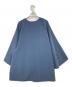 ADORE (アドーア) フロントジップカットソー ブルー サイズ:38：7000円