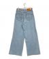 Something (サムシング) LISA ワイドデニムパンツ インディゴ サイズ:M：4000円