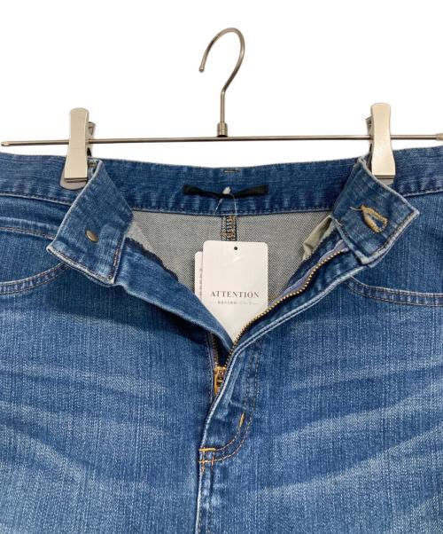 AP STUDIO（エーピーストゥディオ）AP STUDIO (エーピーストゥディオ) ヘムカットデニムスカート インディゴ サイズ:SIZE 34の古着・服飾アイテム