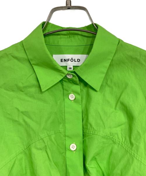 ENFOLD（エンフォルド）ENFOLD (エンフォルド) CO BROAD 3D SLEEVE SHIRT/フレアシャツ グリーン サイズ:38の古着・服飾アイテム