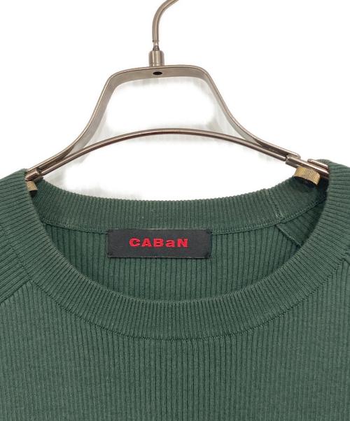 CABAN（キャバン）CABAN (キャバン) コットンカシミヤ クルーネックプルオーバー グリーン サイズ:Mの古着・服飾アイテム