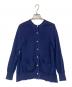 sacai luck（サカイラック）の古着「レース切替カーディガン」｜ネイビー