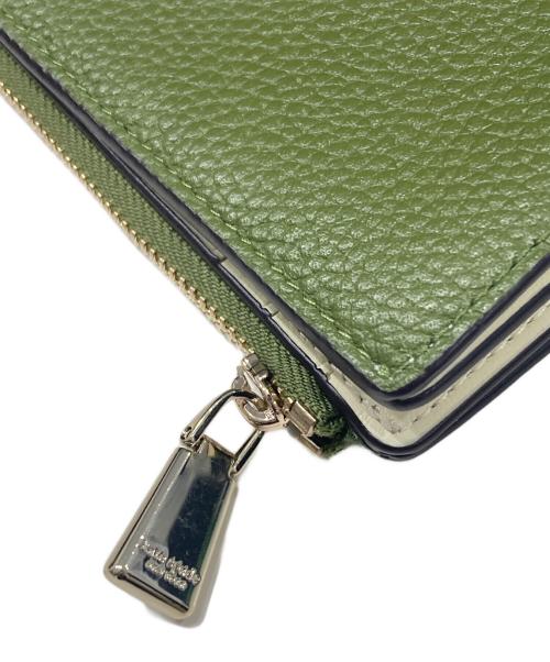 Kate Spade（ケイトスペード）Kate Spade (ケイトスペード) アヴァ カラーブロックド ジップ バイフォールド ウォレット カーキ×ベージュの古着・服飾アイテム