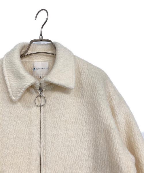 KUMIKYOKU（クミキョク）KUMIKYOKU (クミキョク) ループヤーンジャージー ジャケット ベージュ サイズ:2の古着・服飾アイテム