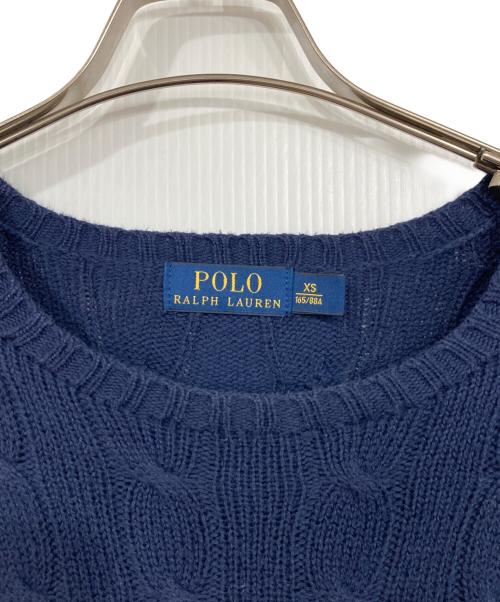 POLO RALPH LAUREN（ポロ・ラルフローレン）POLO RALPH LAUREN (ポロ・ラルフローレン) ケーブルニット ネイビー サイズ:XSの古着・服飾アイテム