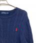 POLO RALPH LAURENの古着・服飾アイテム：4000円