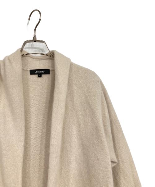 UNTITLED（アンタイトル）UNTITLED (アンタイトル) ソフトウールアンゴラロングカーディガン ベージュ サイズ:2の古着・服飾アイテム