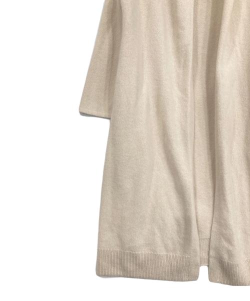 UNTITLED（アンタイトル）UNTITLED (アンタイトル) ソフトウールアンゴラロングカーディガン ベージュ サイズ:2の古着・服飾アイテム