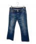 TRUE RELIGION（トゥルー レリジョン）の古着「フレアデニムパンツ」｜インディゴ