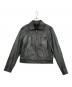 DKNY（ダナキャランニューヨーク）の古着「バッファローレザージャケット」｜グレー
