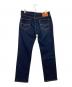 LEVI'S (リーバイス) 541デニムパンツ インディゴ サイズ:W34：5000円