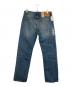 LEVI'S (リーバイス) 514デニムパンツ インディゴ サイズ:W34：5000円