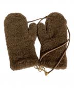 MaxMaraマックスマーラ）の古着「テディベアミトン」｜ブラウン